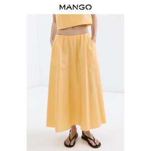 Mango | Cotton A-line Versatile Skirt