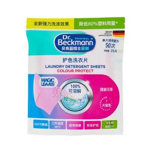 Dr. Beckmann | Color Protect Detergent Sheet Antibacterial Mite-Repellent Fragrant