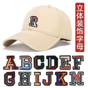 Miếng Dán Thêu Chữ 3D Thời Trang Cho Quần Áo Giày Mũ Trang Trí Sửa Chữa Lỗ Miếng Dán Thêu Chữ 26 Cái Cho Đồ Thủ Công DIY