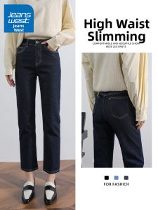 Jeanswest | Women Loose Straight Denim Pants