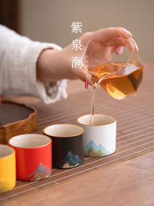 High-End Hand-Painted Chinese Ceramics Tea Cup Yuzhuanjian Purple Spring Valley Gongfu Tea Set for Appreciating Tea