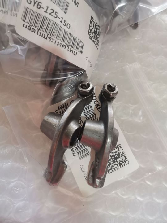 Rocker arm set GY6-125, GY6-150, rusi gala, rusi vinus | Lazada PH