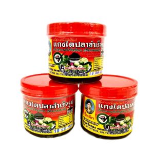 ไตปลาแห้งจี้หมิก แกงไตปลาแห้ง มีฮาลาล แพ็ค 3 กระปุก