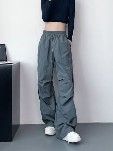 High Waist Loose Wide Leg Pants Womens Early Autumn plus Size Slimming Sports Trousers Color Block Floor-Length Cool Pants