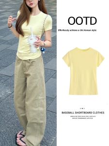 ZUKUN | Short Sleeve Yellow T-Shirt Womens Slim Fit Summer Style Round Neck Top Dopaamine Short Length Fashionable Casual Cotton Blend