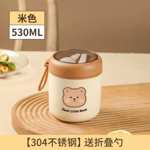 530ML Thermos Flask Soup Container Porridge Warmer Food Container 304 Stainless Steel Lunch Box with Bagko