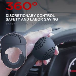 Car Steering Wheel Booster 360 Degree Rotation Steering Wheel Knob Ball Labor-saving One Hand Steering Booster Car Accessories