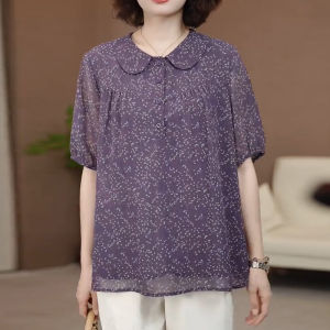 DAIXIANGFEIZI | Summer Youthful Elegant Ladies Blouse