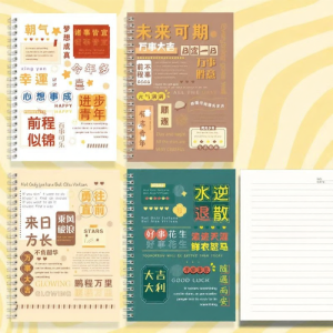 MENGJIN | Aesthetic Extra Thick Student-Specific Minimalist Notebook