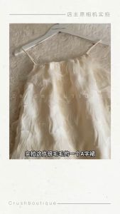 【READYSTOCK】Sleeveless furry dress korean mini dress spaghetti dress dinner dress 现货吊带连衣裙 无袖连衣裙 女神范连身裙 法式裙子 纯欲风 流苏裙 小众设计