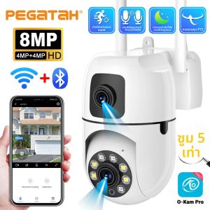 กล้องวงจรปิดไร้สาย 8MP WIFI แบบเลนส์คู่ จอคู่ ระบบ IP ติดตามอัตโนมัติ ภาพสีกลางคืน ซูมดิจิตอล 5 เท่า