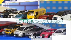 Đồ chơi mô hình Xe ô tô  Tomica Toyota IQ trắng No.28 (Full hộp) Đồ Chơi Trẻ Em Phát Triển Khả Năng Xe Mô Hình Kim Loại Hợp Kim Và Nhựa Cao Cấp - Lazada