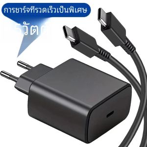 45W Fast CHARGING สําหรับ Samsung USB C Charger PD Quick Charge 3.0 Wall Charge สําหรับ Galaxy PLUS USB Type C สายชาร์จโทรศัพท์มือถือ