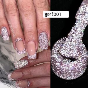 UR SUGAR 7.5ml สะท้อนแสง Glitter เจลเล็บที่มีสีสันประกาย Soak Off UV LED เคลือบเงาตกแต่งเล็บ