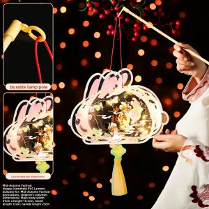 MONLEYTA | 2025 New Mid-Autumn Festival Handmade DIY Materials Rabbit Flower Lantern Childrens Portable Palace Lantern Hanging Decorations