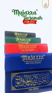 Asy Syifa - Al Quran Per Juz Terjemah Mujazza Warna Ukuran Standart B5 /Al Quran Hafalan /Gratis Dzikir pagi petang