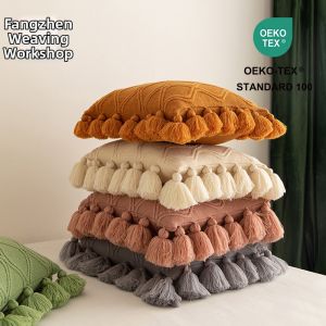 Wave Tassels Knitted Throw Pillow