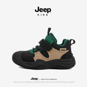 Jeep | Non-slip Wear-resistant Childrens Hiking Shoes