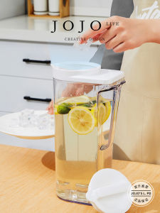 JOJOS L. Japanese Style Double Handle Transparent Cold Water Pot Winter Resistance 2L-3L Capacity Plastic Material