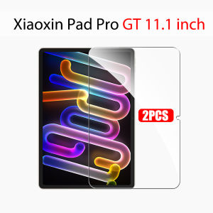 2PCS Tempered Glass Screen Protector for Lenovo XiaoXin Pad Pro GT 13 11.1 2026 Tablet Accessories Film