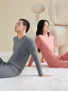 HLA | Antibacterial Heating Silk Wool Underwear Men Women Thermal Clothing Knee Pads Patch Autumn Clothes Pants HLA Home Brand