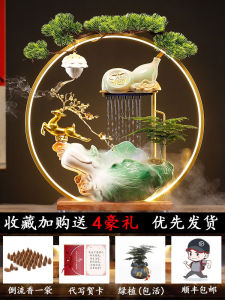 Cabbage Bring In Wealth and Treasure Flowing Water Ornaments Circulating Water Atomization Fountain Living Room Office Entrance Decoration Housewarming Opening-up Gifts