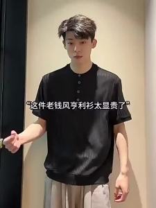 Slimming Polo-style T-shirt