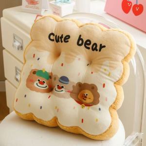 Đệm Ghế Chống Đau Mông Đệm Lưng Liền Khối Đệm Ghế Văn Phòng Đệm Ghế Học Sinh Ký Túc Xá Phòng Học Đệm Ghế Mùa Đông Đệm Ghế