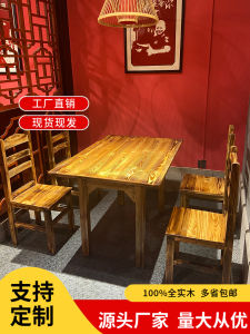 Real Wood BBQ Restaurant Table And Chair Set Carbonized Wood Hot Pot Table And Chair Combination for Fast Food Snack Shop
