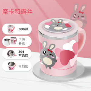 Cốc Nước Bằng Thép Không Gỉ 304 Có Khóa Cho Trẻ Em Cốc Đựng Trà Bằng Nhựa PP Có Khóa Kín Chống Bỏng Dùng Tại Nhà Cốc Đựng Trà Hình Tròn Cỡ Nhỏ