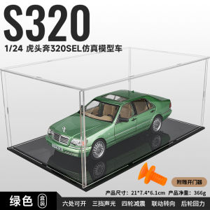 1/24 Scale Alloy Tiger Head Car Model Toy Collectible Male Figurine Shock Absorbing Steering Wheel Decoration Gift