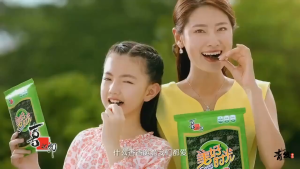 喜之郎-美好时光海苔 18克 XIZHILANG-Sweet Hour Seaweed 18G