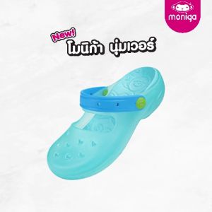MONIGA รุ่น Kimberry SP รองเท้าแตะแบบสวม