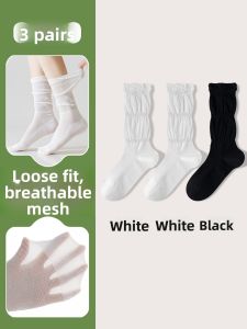 JINGCHI | Lace Socks For Women Summer Thin Ballet Style White Mary Jane Chunky Socks With Little Shoes Grey Mid-Calf Summer Cotton Socks