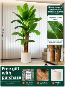 LIANYOU | High-end Luxury Decorative Artificial Banana Tree