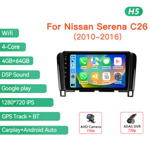 2 Din Car Stereo Radio For Suzuki Kizashi 2009 - 2015 Lntelligent Multimedia Player GPS Wireless Carplay Android Auto Head Unit