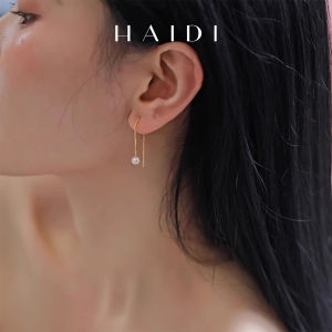 Strong Light Freshwater Pearl Earrings 18K Gold For Multiple Wearing Styles Long Tassel