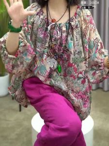 Retro Print Cotton Linen Set Harlan Pants Versatile Trendy T-Shirt Korean Style Loose Fit Long Sleeve round Neck Shirt