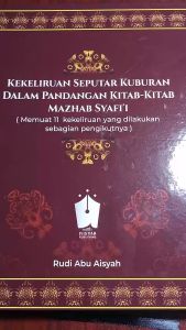 Buku Selamatan Kematian dan Hadiah Bacaan Al-Quran untuk Mayyit Menurut Kitab-kitab Mazhab Syafii - Fiisyah Publishing