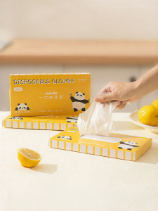 MODERN SWEETHOME | Food Grade Disposable Kitchen Gloves Thickening