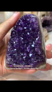 High quality 💜 乌拉圭帝皇紫|三彩共生边 💜 Uruguay Imperial Amethyst | Tri-Color Mineral Edge
