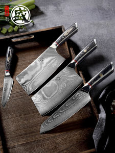 MITSUMOTOSAKARI | High-End Damascus Steel Kitchen Knife Set