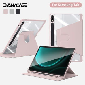 [🇲🇾Stock]🚀DANYCASE for Samsung Tab Case for Samsung Galaxy Tab S11 S10 FE S10 Lite S9 FE 10.9inch S9 S8 S7 11inch S6 Lite 10.4inch A9 Plus S10 Plus S9 Plus S9 FE Plus S7 Plus S7 FE S8 Plus 12.4inch A8 10.5 A11 A9 8.7 360° Rotation Smart Tablet Cover