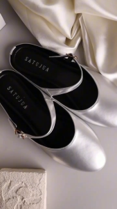 Satujua -Yuri Flatshoes Wanita / SlipOn Motif Tali Adjustable Trendy Shoes Flat Wanita