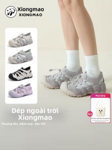 CAMEL | Toe-protected Breathable Anti-slip Sandals