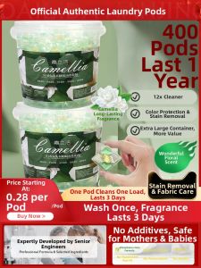 DONGYAN | Camellia Scented Multi-functional Laundry Pods