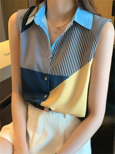 Fashionable Splice Summer Tank Top Womens Outerwear Shirt Sleeveless Chiffon Base Shirt Inner Wear Trendy Polo Neck Short Style