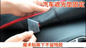 Net 3M Improvement 1M Velcro DIY Tools Tape Self Adhesive Mosquito Home Hook and Loop Tape Fastener