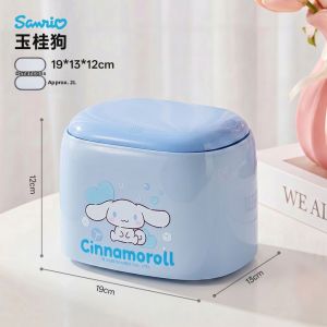 QITE | Press-to-Use Mini Lovely Trash Can