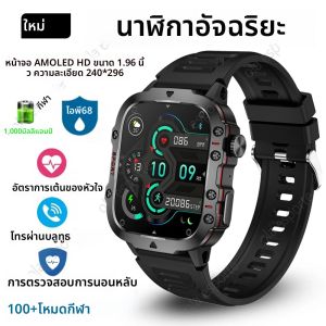 สมาร์ทนาฬิกาผู้ชายกันน้ำกลางแจ้งกีฬานาฬิกาบลูทูธอัตราการเต้นของหัวใจการนอนหลับการตรวจสอบสุขภาพสมาร์ทวอทช์สำหรับแอนดรอยด์ ไอโอเอส